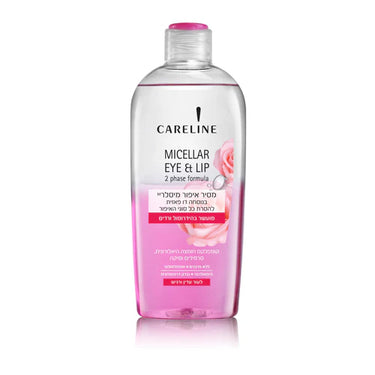 Careline Micellar Eye & Lip Makeup Removeru